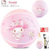 Hello Kitty儿童篮球5号橡胶小学生室内外训练耐磨玩具 S096美乐蒂5号 