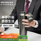 REVOMAX锐虎保温杯男款高档316不锈钢水杯生日礼物送男友伴手礼-摩天灰