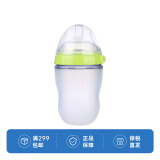 可么多么（Comotomo）婴幼儿宽口径硅胶奶瓶（3-6个月） 绿色 250ml 3-6月 2个装