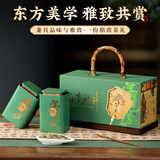 七春 白茶礼盒 特级白毫银针200g福鼎茶叶4罐装收藏年货节送长辈礼物