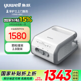 鱼跃（yuwell)雾化器儿童雾化机成人院线医用同款颗粒可调雾化器407C