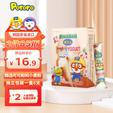 啵乐乐pororo韩国进口冰淇淋形饼干乳酸菌味53.4g 宝宝零食甜筒儿童饼干