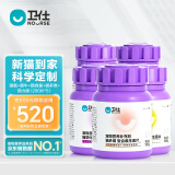 卫仕猫咪综合营养套装 猫多维100g*1+猫力肠100g*1+猫氨100g*1+猫牛100g*1+猫微量100g*1 