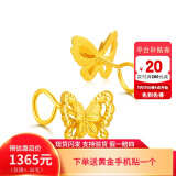 兆亮在逃公主足金蝴蝶结耳钉5G黄金耳勾女款足金耳饰送女友情人节礼物 1.55克一对（弯钩款 现货闪发）