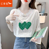 红蜻蜓（RED DRAGONFLY）白色爱心短袖t恤女装2025春夏装新款上衣设计感印花宽松女士体恤 白色 L