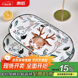 肃匠陶瓷餐具简约盘子碗套装纯白釉下彩餐具套装釉下彩碗碟套装微波炉 鹿12英寸鱼盘2只 2头