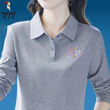 啄木鸟品牌女装棉长袖t恤女春季2025新款气质减龄polo衫刺绣百搭 灰色【精选棉料-亲肤柔顺】 XL 建议115-130斤
