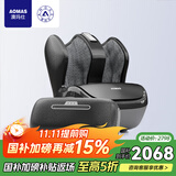 澳玛仕（AOMAS）足疗机脚底足部腿部按摩器足腿一体穴位揉捏小腿肌肉经络疏通全自动捏脚神器老人送长辈母亲节礼物 H8黑色【足部+大小腿+膝盖】