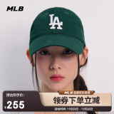 MLB品牌帽子男女通用带logo大标棒球帽鸭舌帽3ACP6601N-07GNS-F