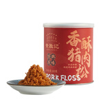 黄胜记厦门特产宿舍零食旅游美食小吃猪肉脯猪肉粒干猪肉干肉片休闲食品 红罐香酥猪肉松100g