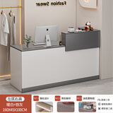 欧贸收银台现代简约店铺小型网红服装店柜台前台吧台桌美容美发接待台 160暖白色+铁灰色【左低右高】 【豪华款显档次】【来宾视角】