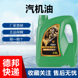 英尼赛克（ENSAK）精灵系列 SG级15W-40 燃气燃油汽机油 3.5L 燃气燃油汽机油