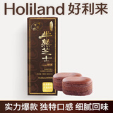 好利来半熟芝士蛋糕5枚/盒甜品点心糕点面包早餐短保零食下午茶 巧克力味180g（ 5枚/盒）