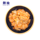 鲜绘麻辣鲜蛤80g 烧烤夜宵出游 下酒佐粥小菜 开盖即食 文蛤小鲜贝