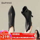 达芙妮（DAPHNE）短靴女尖头高跟春秋单靴2024新款细跟百搭小众软皮瘦瘦靴 黑色7.5CM 37标准码