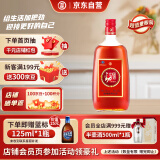 劲牌中国劲酒 35度 1.5L 单瓶装 送礼