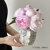 花点馨意仿真花假花束芍药牡丹花DIY创意手捧花绢花装饰摆件 深粉4496