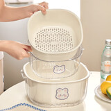 优勤（YOUQIN）洗菜盆双层沥水篮厨房用品客厅茶几家用水果盘篮子盆子淘菜盆 【中号】奶油色双层沥水篮