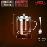 美克杰高硼硅玻璃双刻度杯子透明耐高温计量杯带盖茶杯喝水杯玻璃杯 350ml 刻度杯带盖有勺子