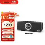 WECELEWecele U-ONE/Pro 发烧级桌面蓝牙音箱 便携扬声器 三分频 支持TF/AUX/PC Pro  黑色