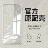 华为（HUAWEI）原装华为P50手机壳P50Pro硅胶高清透明简约防摔软 全包镜头高清冰透壳 1个装 华为P50Pro