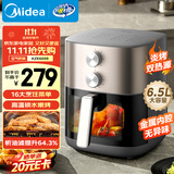美的（Midea）免翻面空气炸锅炎烤双热源 可视大视窗 实用大容量6.5L 旋钮家用小家电 蒸烤一体金属内腔 KZE6559