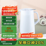虎牌（TIGER）304不锈钢时尚简约桌面保温壶PWO-A16C-W 白色 1.6L