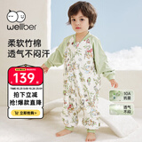威尔贝鲁（WELLBER）婴幼儿睡袋1-3岁双层竹棉分腿睡衣春秋儿童宝宝防踢被子 森林XL