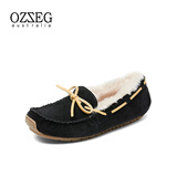 OZZEG澳洲豆豆鞋女冬季加绒保暖真皮棉鞋羊皮毛一体毛毛厚底防滑孕妇鞋 黑色（升级版） 37