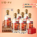 泸州醇真醇 42度浓香型白酒纯粮 500ml*6瓶整箱装(送礼袋)  年货节送礼