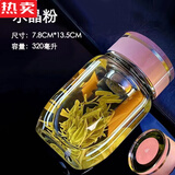 拓进德国进口品质单层玻璃杯女士高颜值小巧便携迷你可爱耐高温花茶子 水晶粉+sus304茶隔+杯 320ml