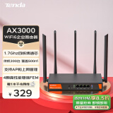 Tenda腾达W30E AX3000 5G双频千兆企业级家用商用高速无线路由器 WiFi6穿墙金属壳体/简易防火墙