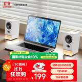 漫步者（EDIFIER）R20 桌面2.0电脑音响 无线蓝牙6.0 幻彩氛围灯效 台式机笔记本音箱音响 白色