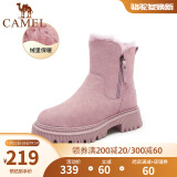 骆驼（CAMEL）雪地靴女鞋冬季舒适保暖时尚棉鞋子女 A14293635粉色 37