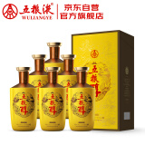 五粮液股份 五粮醇 金装 浓香型白酒 50度 500ml*6瓶 整箱装 