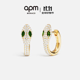 APM Monaco 绿宝石灵蛇小巧耳环耳钉女情侣设计感礼物