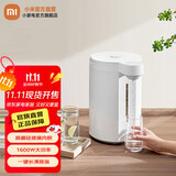 小米米家智能电热水瓶5L 烧水壶家用大容量精准调准净化水质 5L