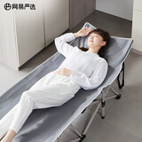 网易严选折叠床躺椅 办公室午休床午睡床椅便携式行军床单人床陪护床 推荐 【十脚】灰190*70cm(双层牛津布)