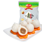 雄丰白色水晶包猪肉香菇馅小包子早午茶点心美食速冻食品批发 500g