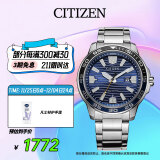 西铁城（CITIZEN）手表男日韩表光动能日期显示蓝盘钢带学生送礼物AW1525-81L