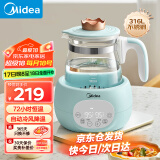 美的（Midea）恒温水壶 恒温壶婴儿调奶器 冲泡奶粉暖温奶热奶自动保温电热水壶 【小皇冠升级款】 1.2L MK-TN301