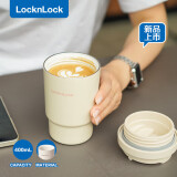 乐扣乐扣（LOCK&LOCK）陶瓷覆层保温保冷咖啡杯男女学生高颜值随行便携水杯子400ML米色