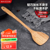 美厨（maxcook）木铲 不粘锅铲炒铲加长 惠美系列MCH-03