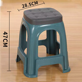 鑫吉星加厚塑料凳子家用方凳简约客厅板凳熟胶浴室高板凳经济型餐桌椅子 特厚深蓝带盖（高47cm） 47cm