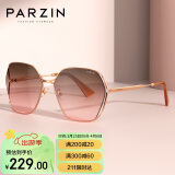 帕森（PARZIN）太阳镜女 时尚渐变色镂空镜框浅色开车驾驶墨镜女 8303 赤茶色
