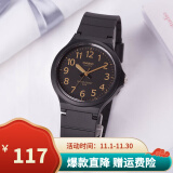 卡西欧（CASIO）男女手表小黑表学生表简约指针石英中性表 INS百搭休闲时尚运动表 MW-240-1B2 43mm大表盘