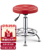 格田彩 凳子升降椅子吧台椅靠背办公椅前台接待椅美容休闲椅酒吧收银凳 红色【基础固定脚】