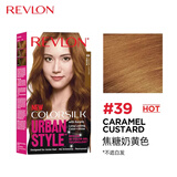 露华浓（Revlon）丽然3D染发剂 女士染发膏无刺激不伤发可盖白头发染发霜黑色锁色 39#焦糖布丁-新色