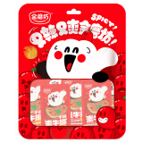 金磨坊手撕素肉卷豆干香辣牛肉味500g/袋约50小包素牛排解馋零食大礼包