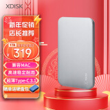 小盘(XDISK)1TB Type-C3.1移动硬盘Q系列2.5英寸 铂银灰 高速全金属8.9mm超簿便携精英款 稳定耐用